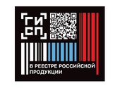 Новинки вычислителей Fastwel — в реестре российской промышленной продукции Минпромторга